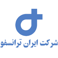 همکار قلعه شادی- شرکت ایران ترانسفو